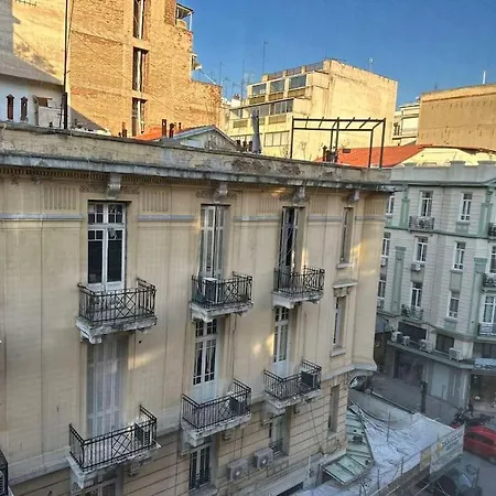 Appartement Downtown Living 3 *